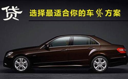 西固珠海不押车抵押贷款公司电话